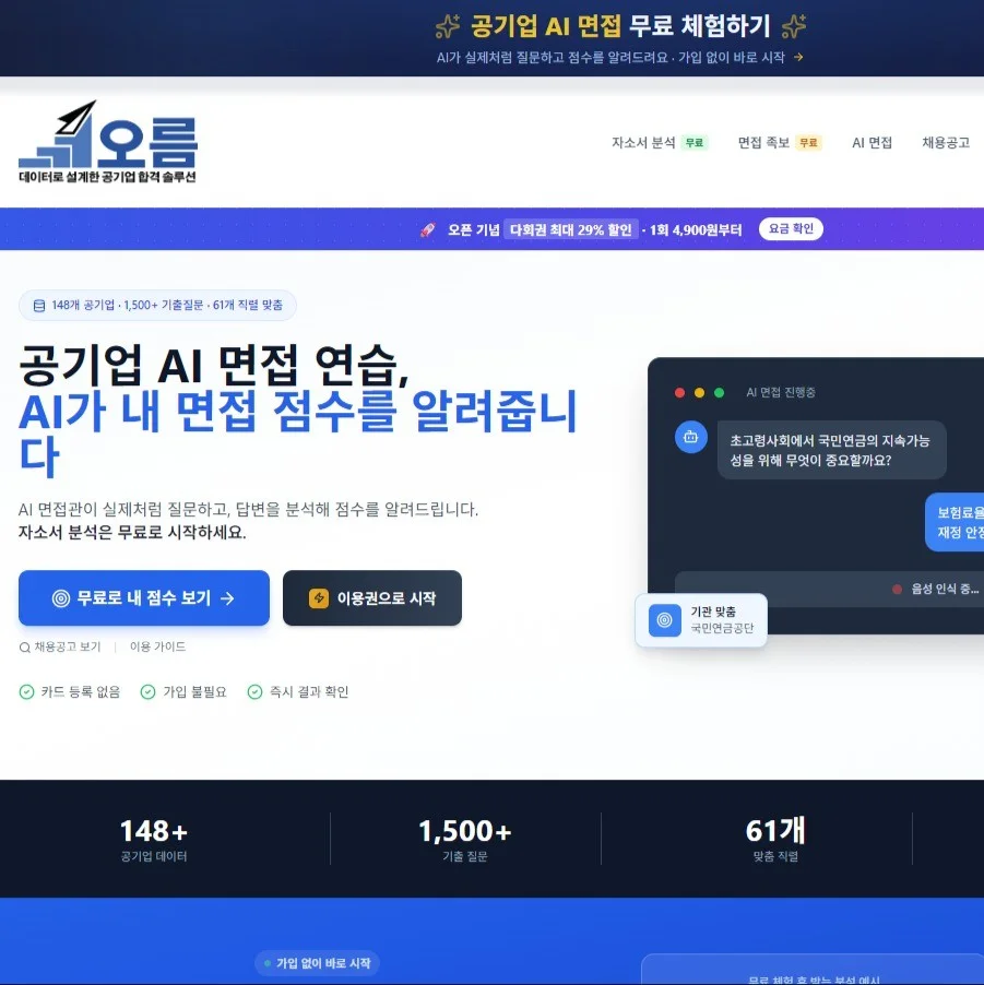 포트폴리오 메인이미지