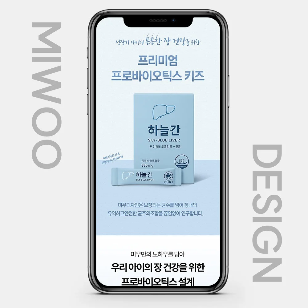 포트폴리오 메인이미지