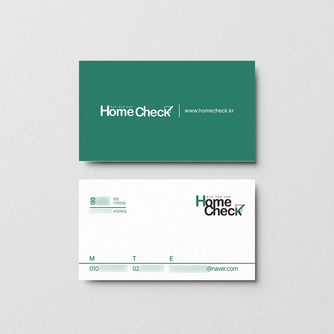 디자인 포트폴리오