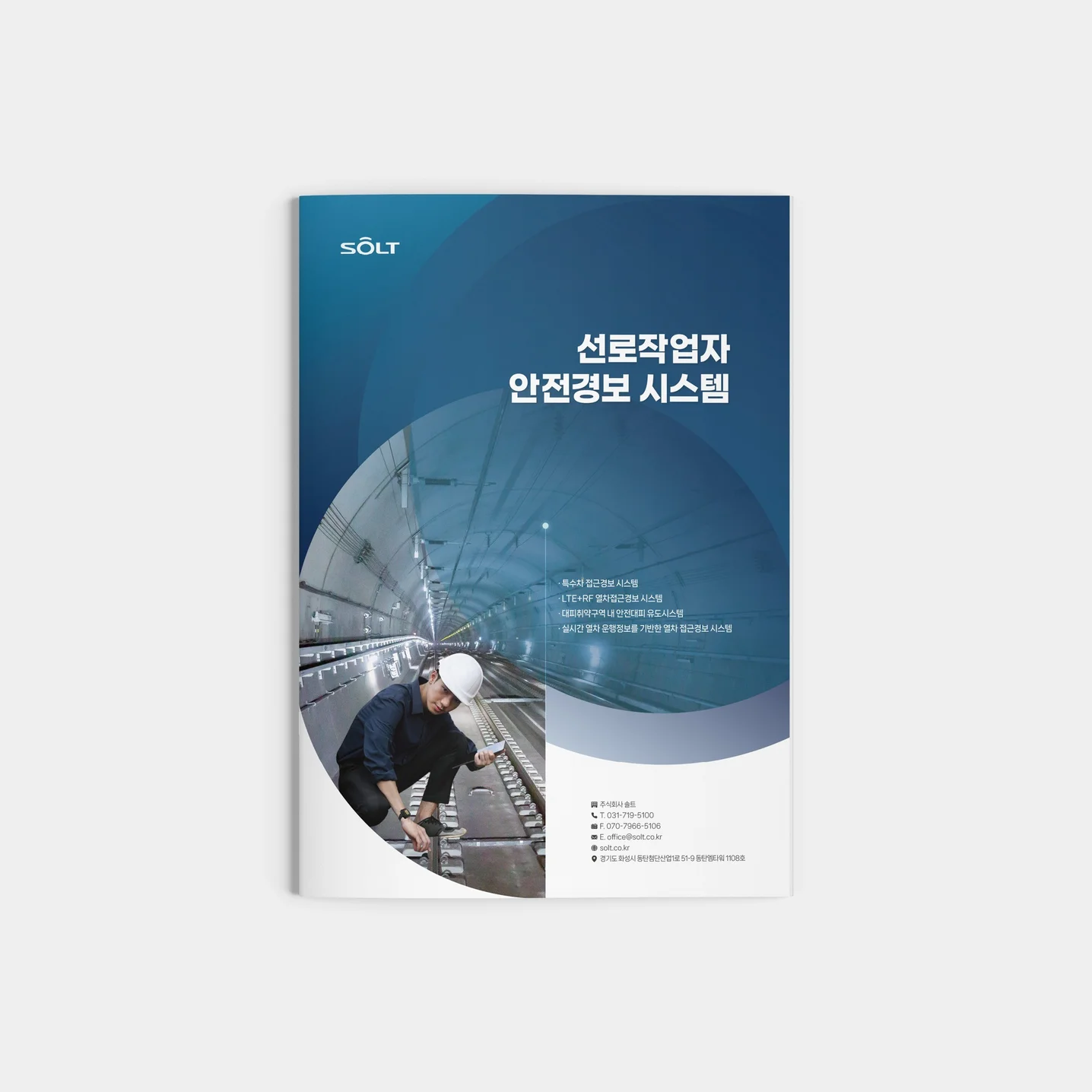 포트폴리오 메인이미지