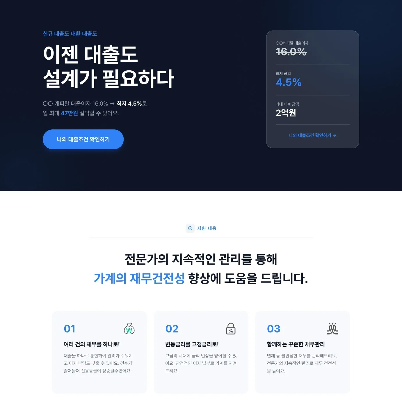 포트폴리오 메인이미지