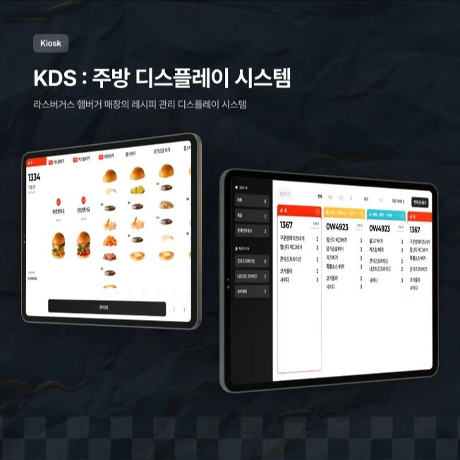 포트폴리오 메인이미지
