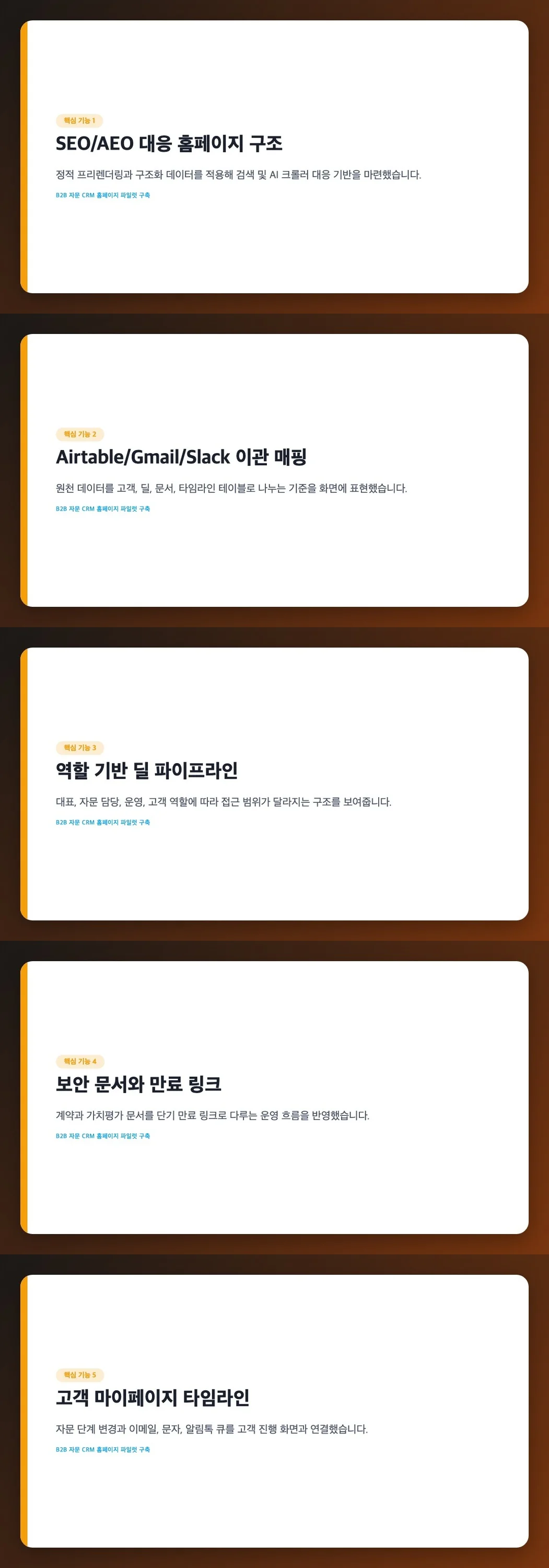 디자인 포트폴리오