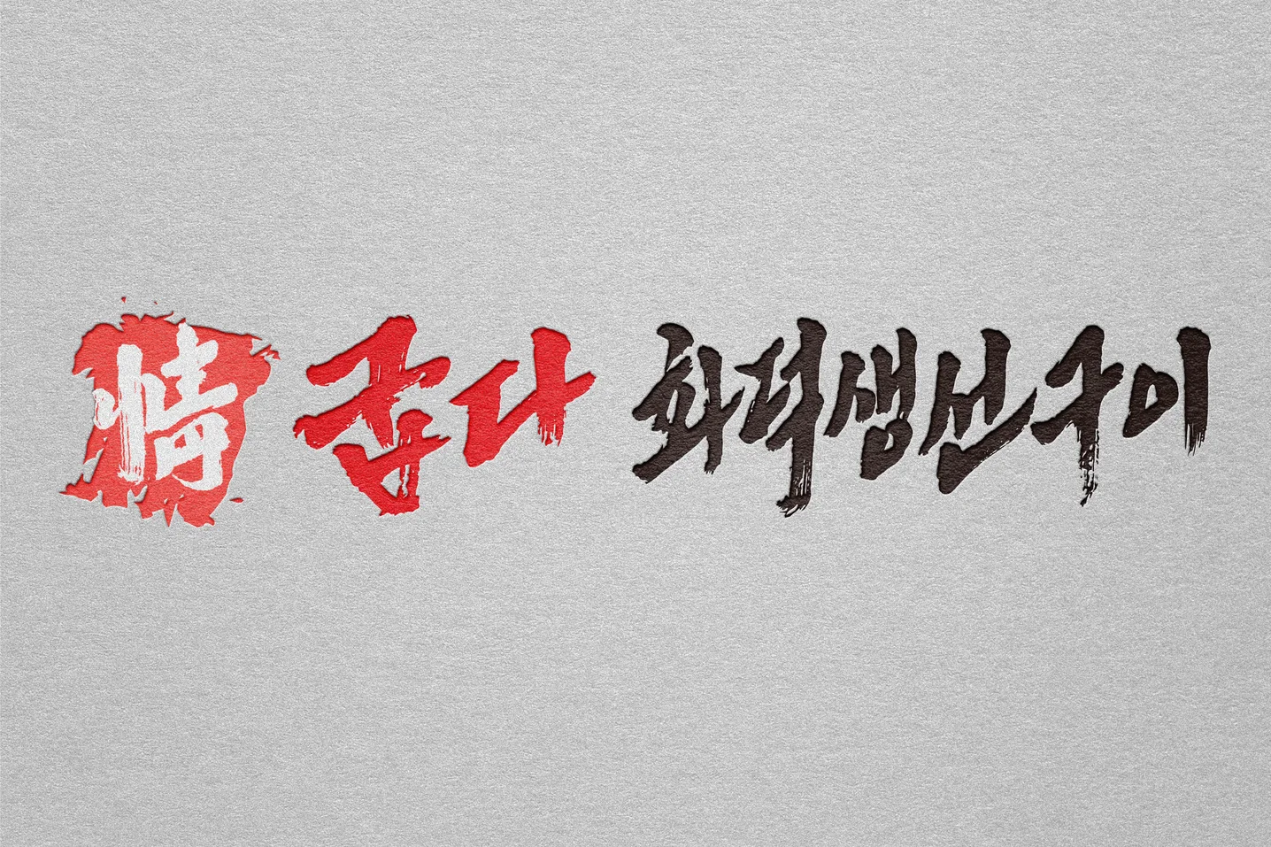 디자인 포트폴리오