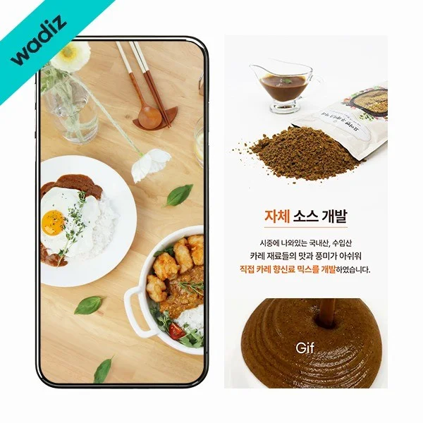 포트폴리오 메인이미지