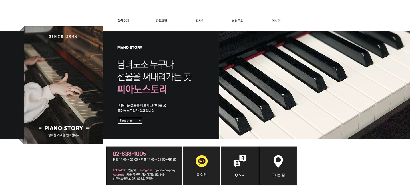 디자인 포트폴리오