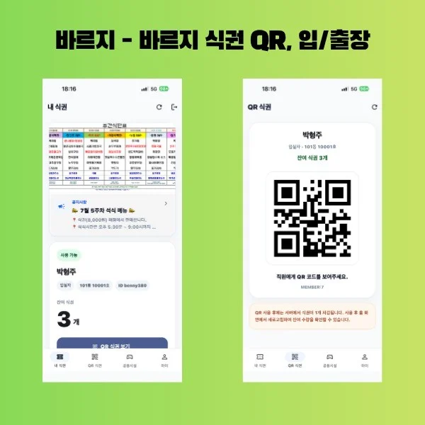 포트폴리오 메인이미지