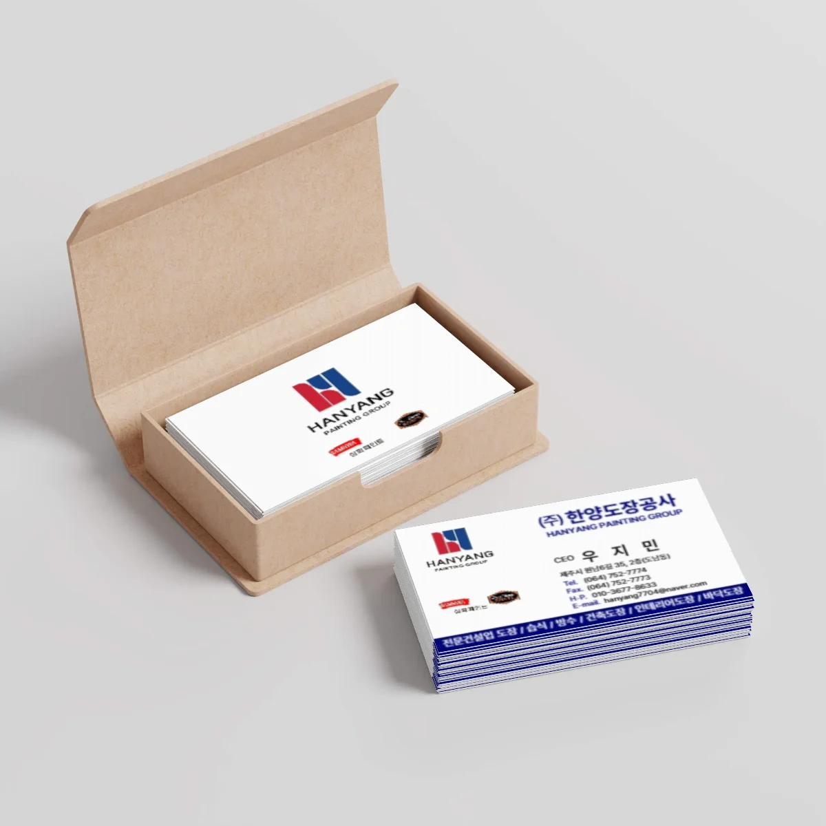 디자인 포트폴리오