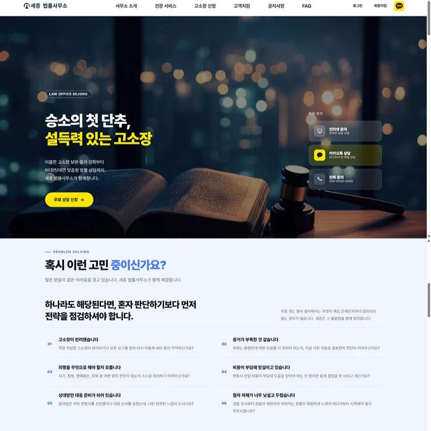 포트폴리오 메인이미지