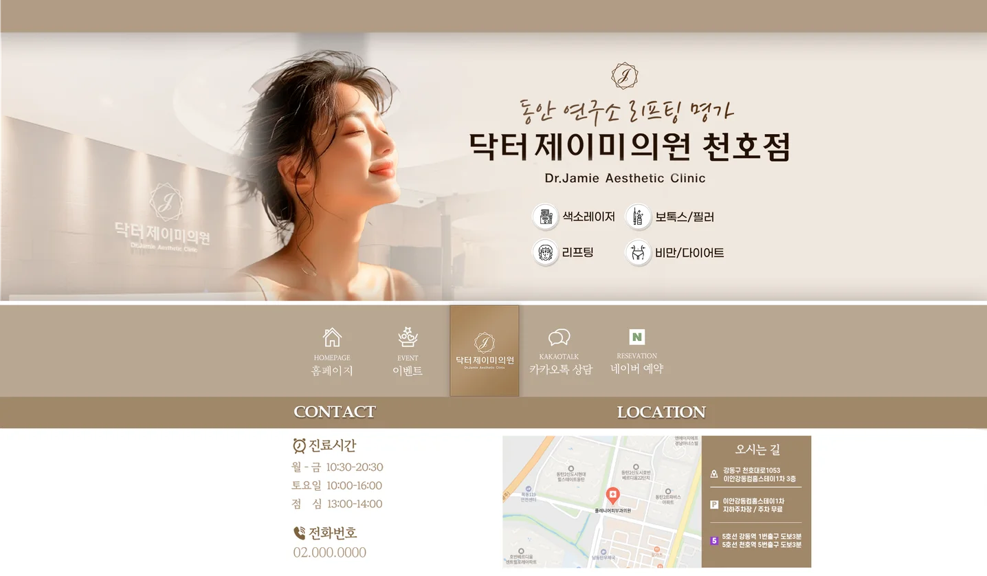 디자인 포트폴리오