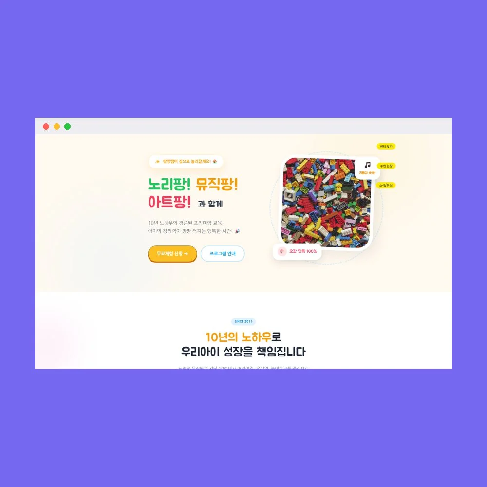 디자인 포트폴리오