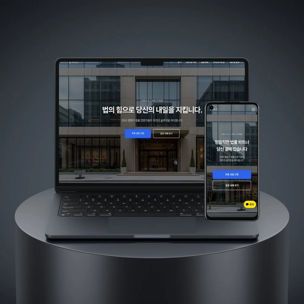 포트폴리오 메인이미지