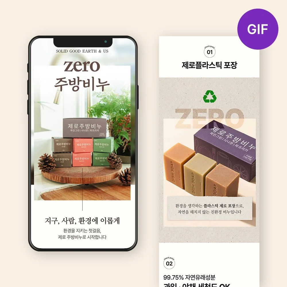 포트폴리오 메인이미지