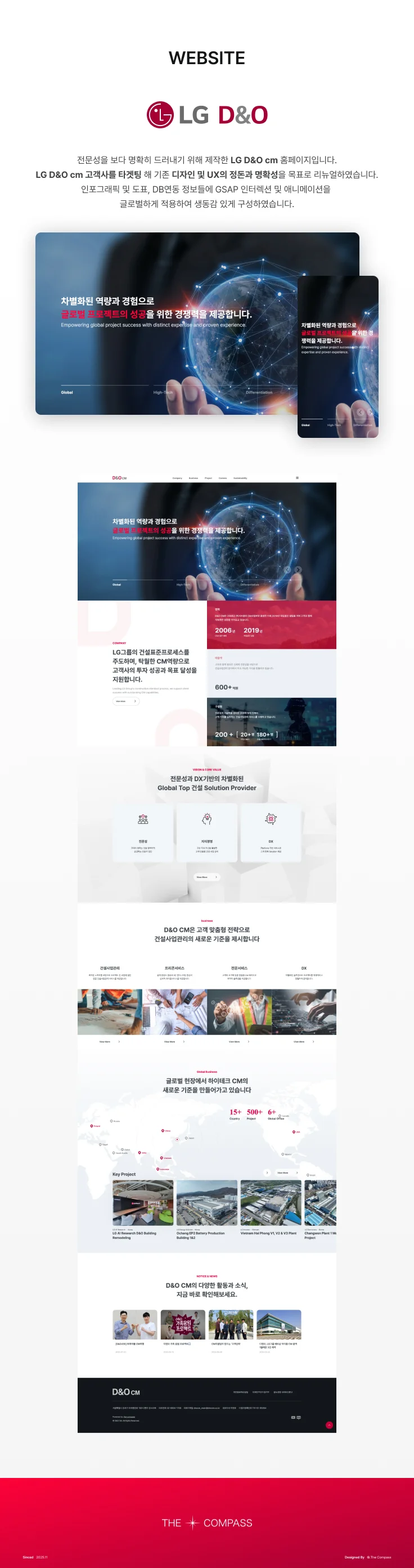 디자인 포트폴리오