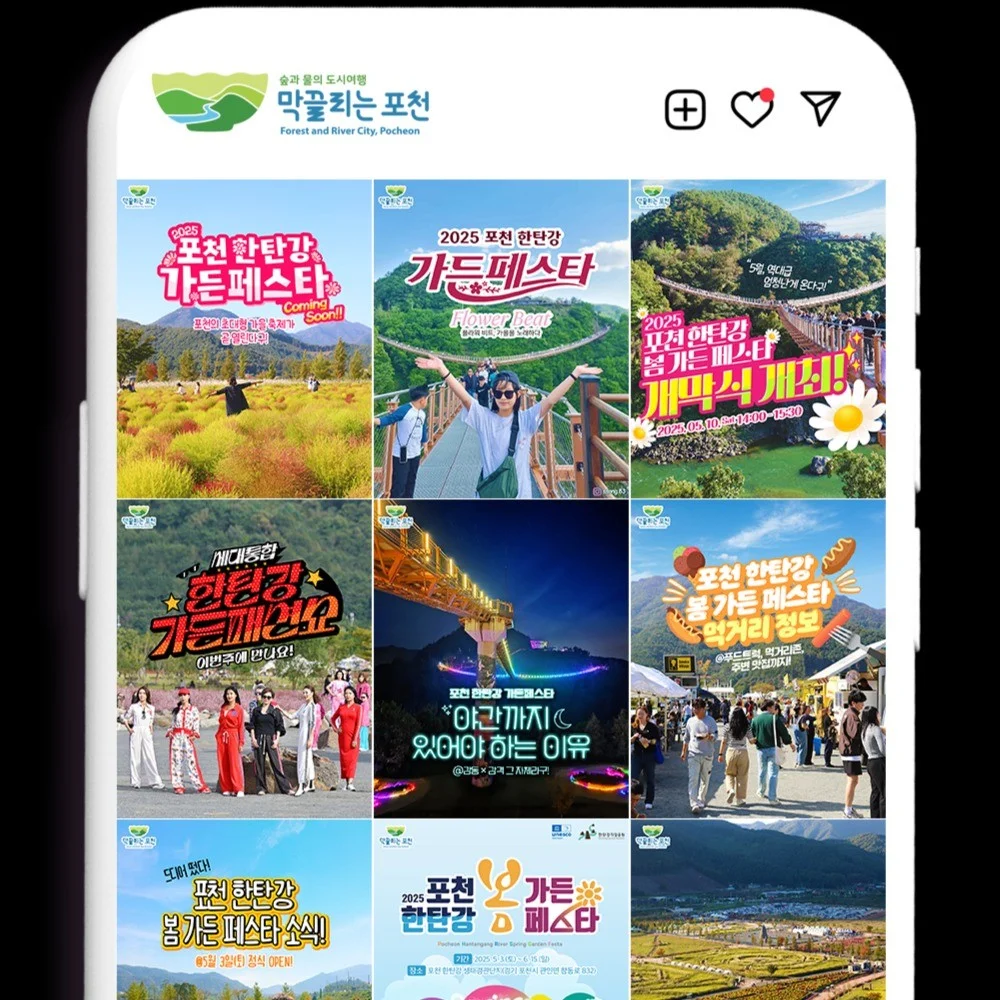 포트폴리오 메인이미지