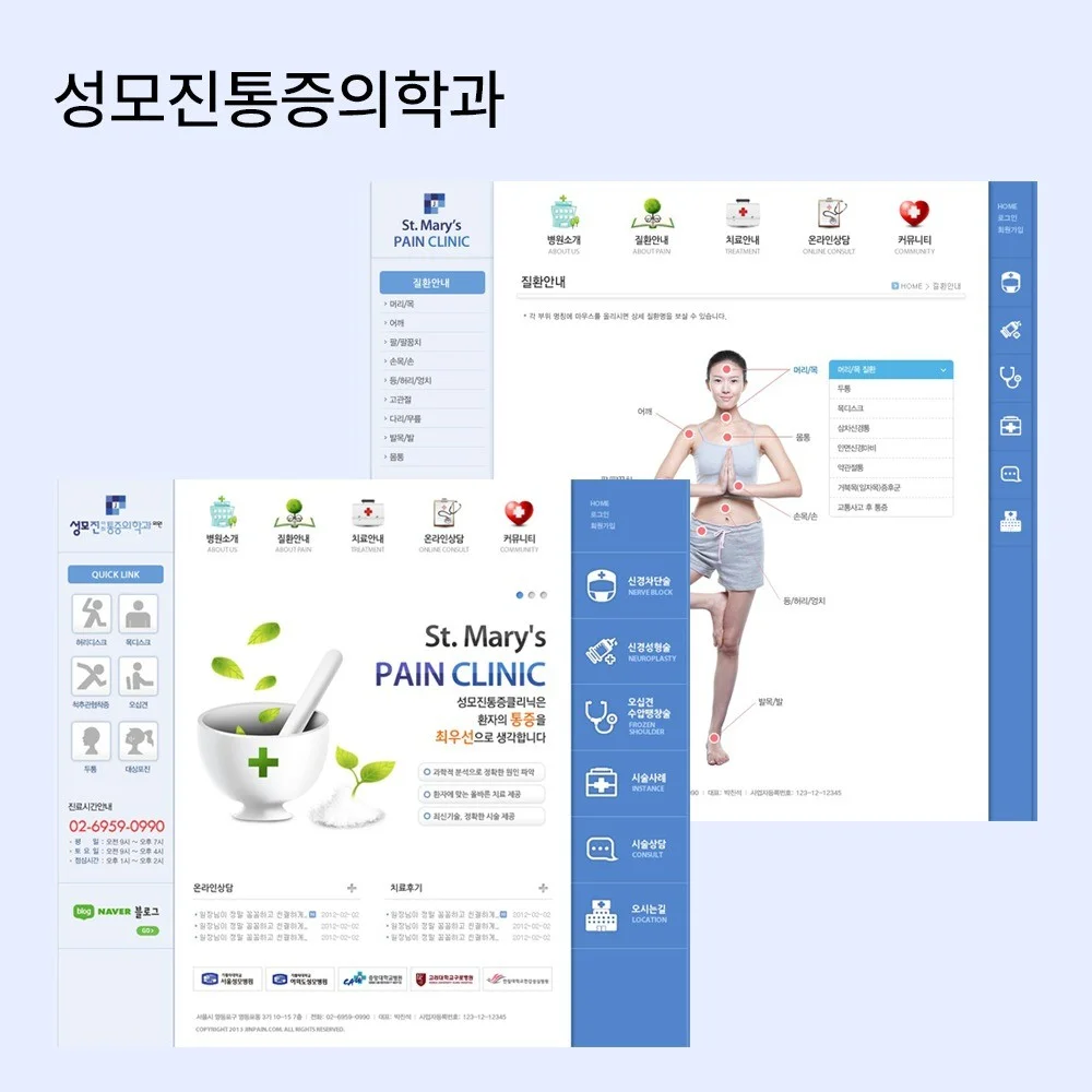 포트폴리오 메인이미지