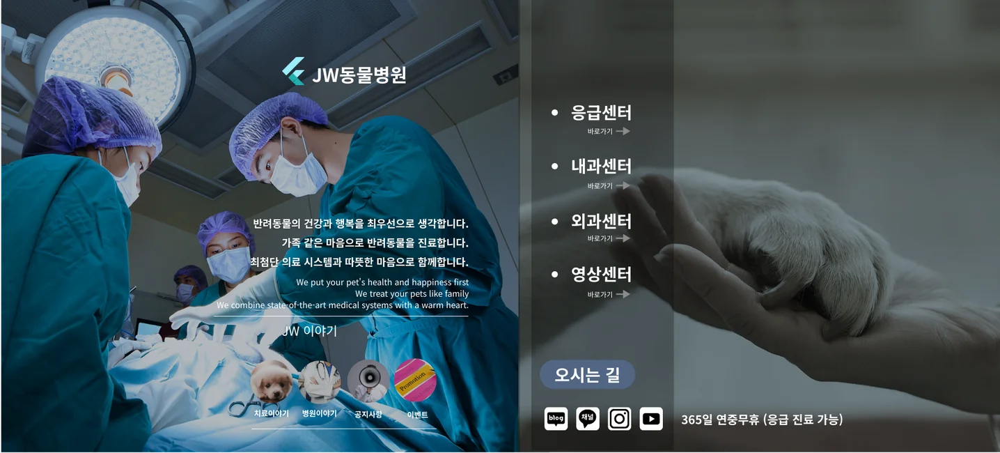 디자인 포트폴리오