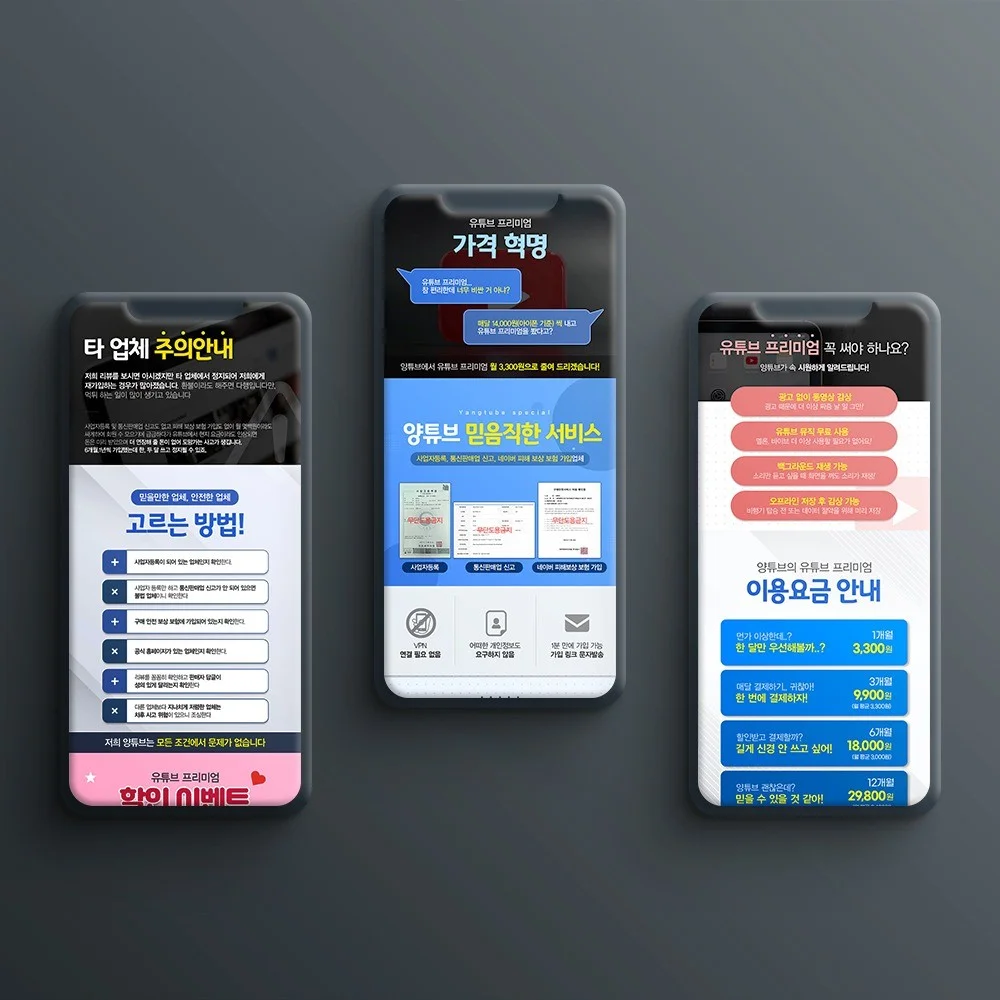 포트폴리오 메인이미지