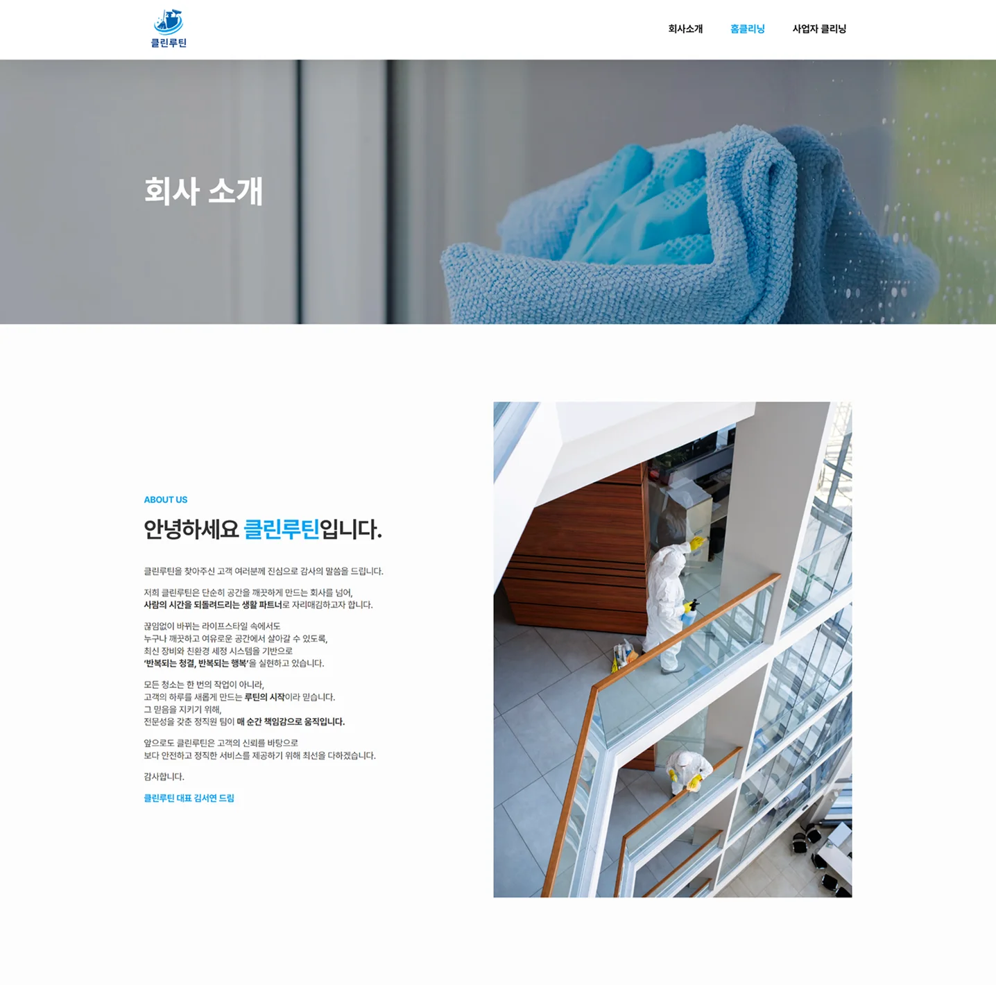 디자인 포트폴리오