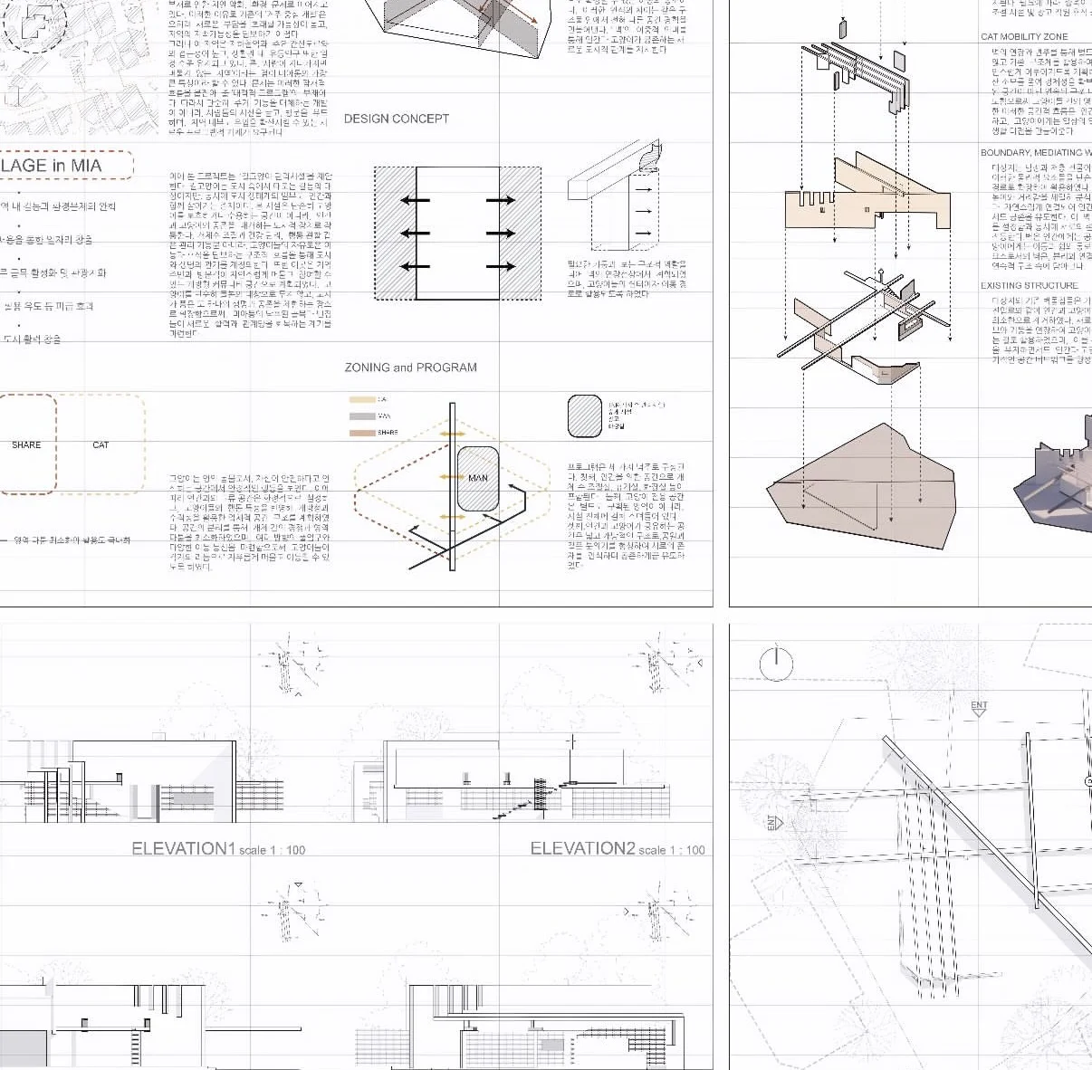 디자인 포트폴리오