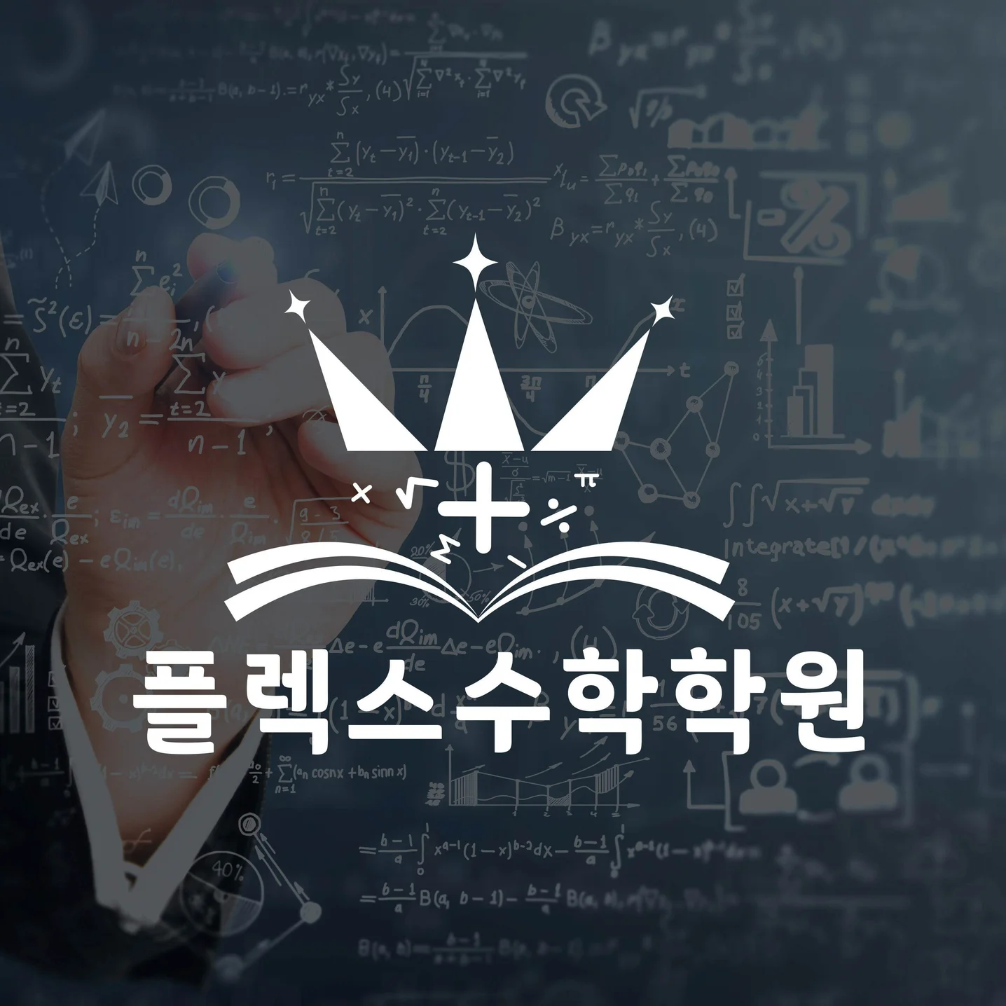 포트폴리오 메인이미지