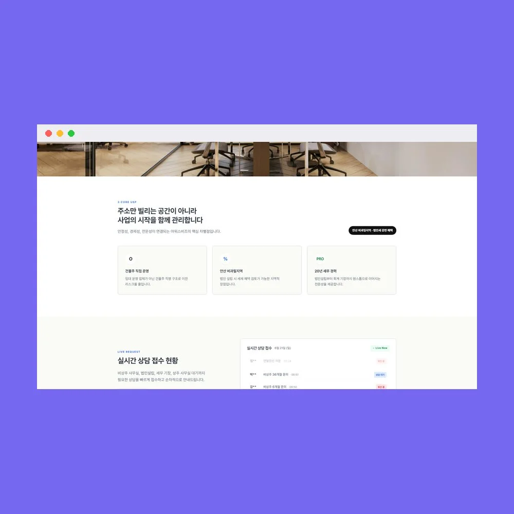 디자인 포트폴리오