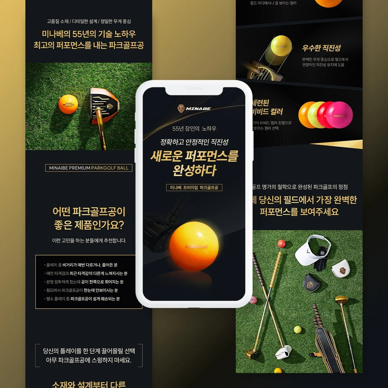 포트폴리오 메인이미지