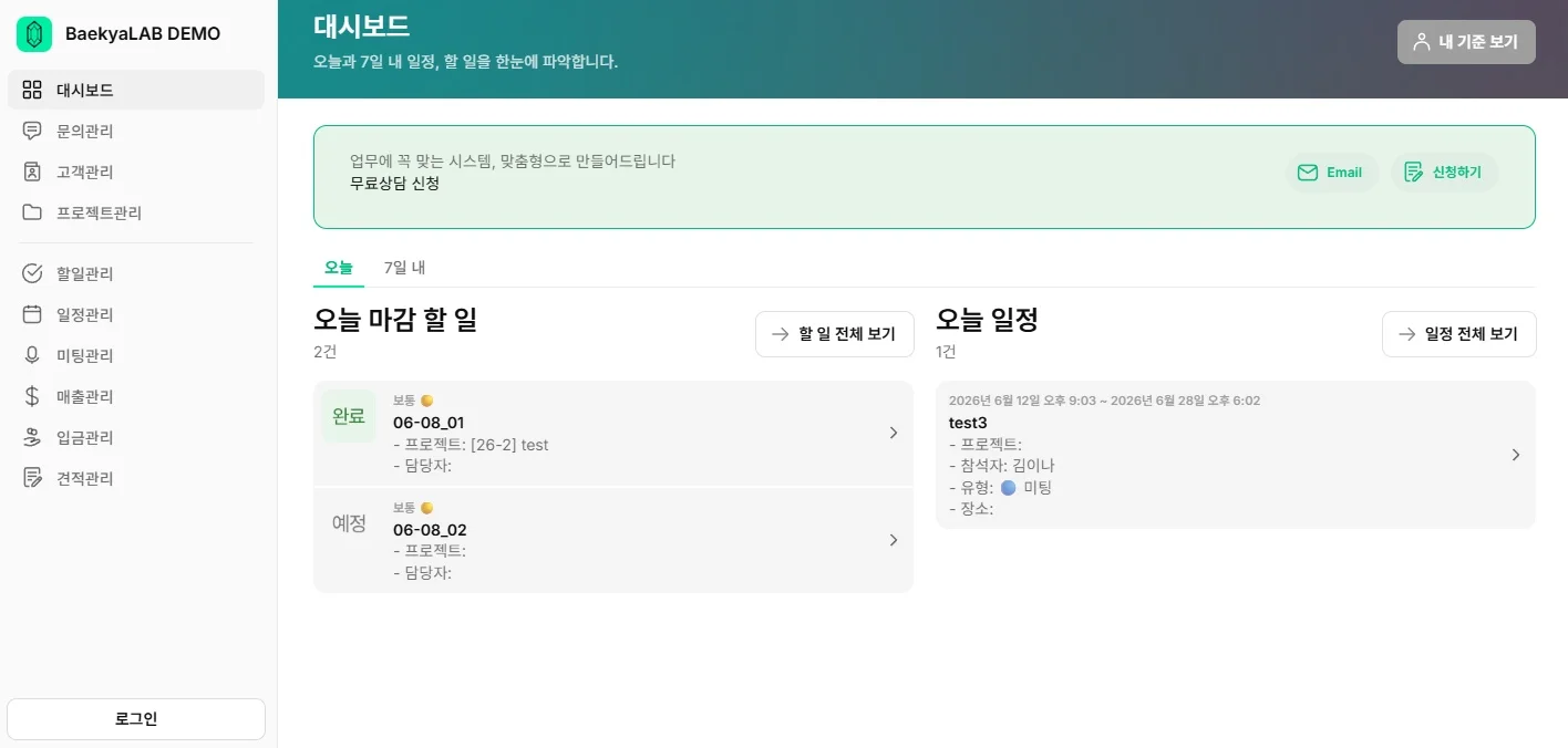 디자인 포트폴리오