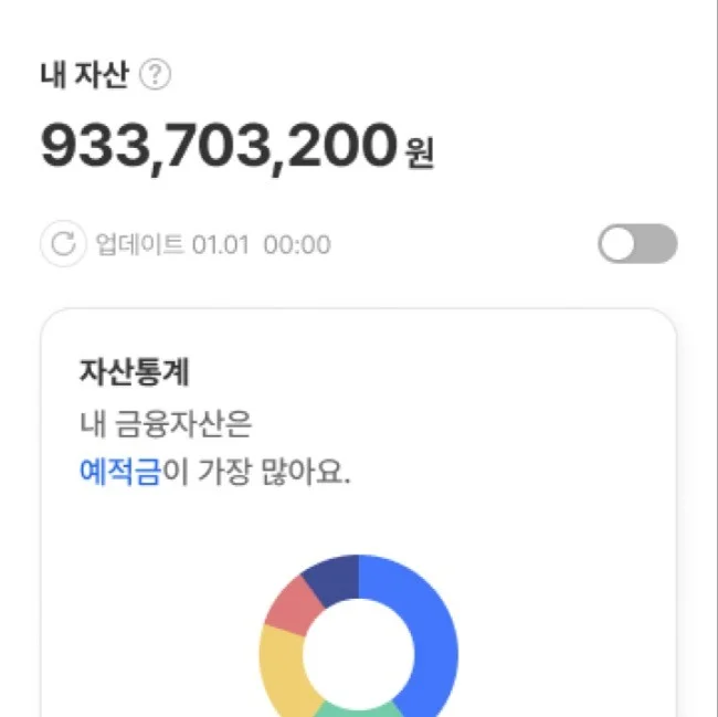 포트폴리오 메인이미지