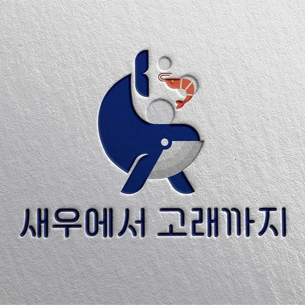 포트폴리오 메인이미지