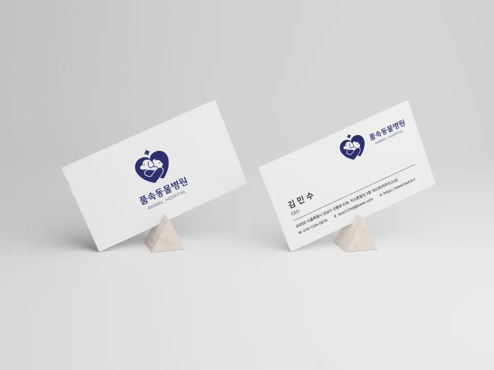 디자인 포트폴리오