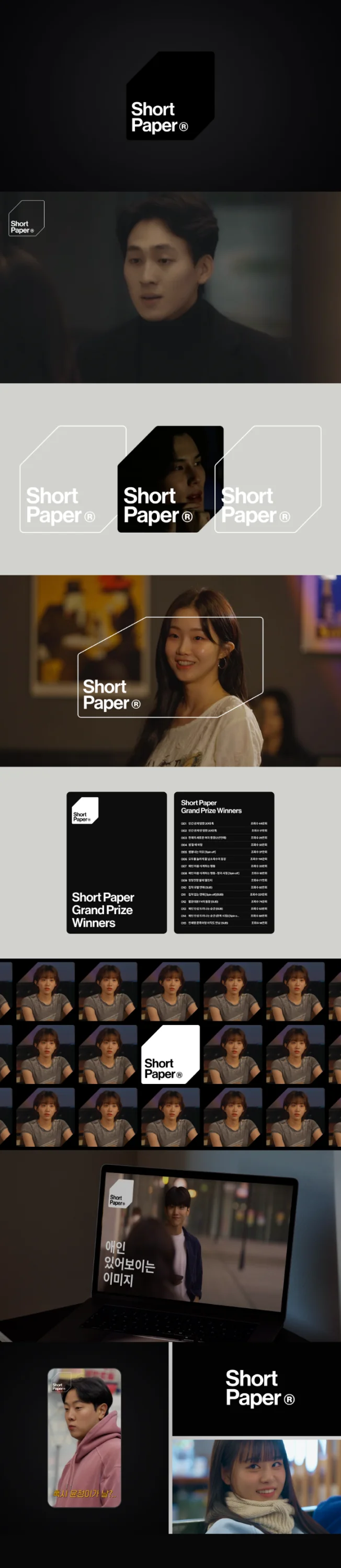 디자인 포트폴리오