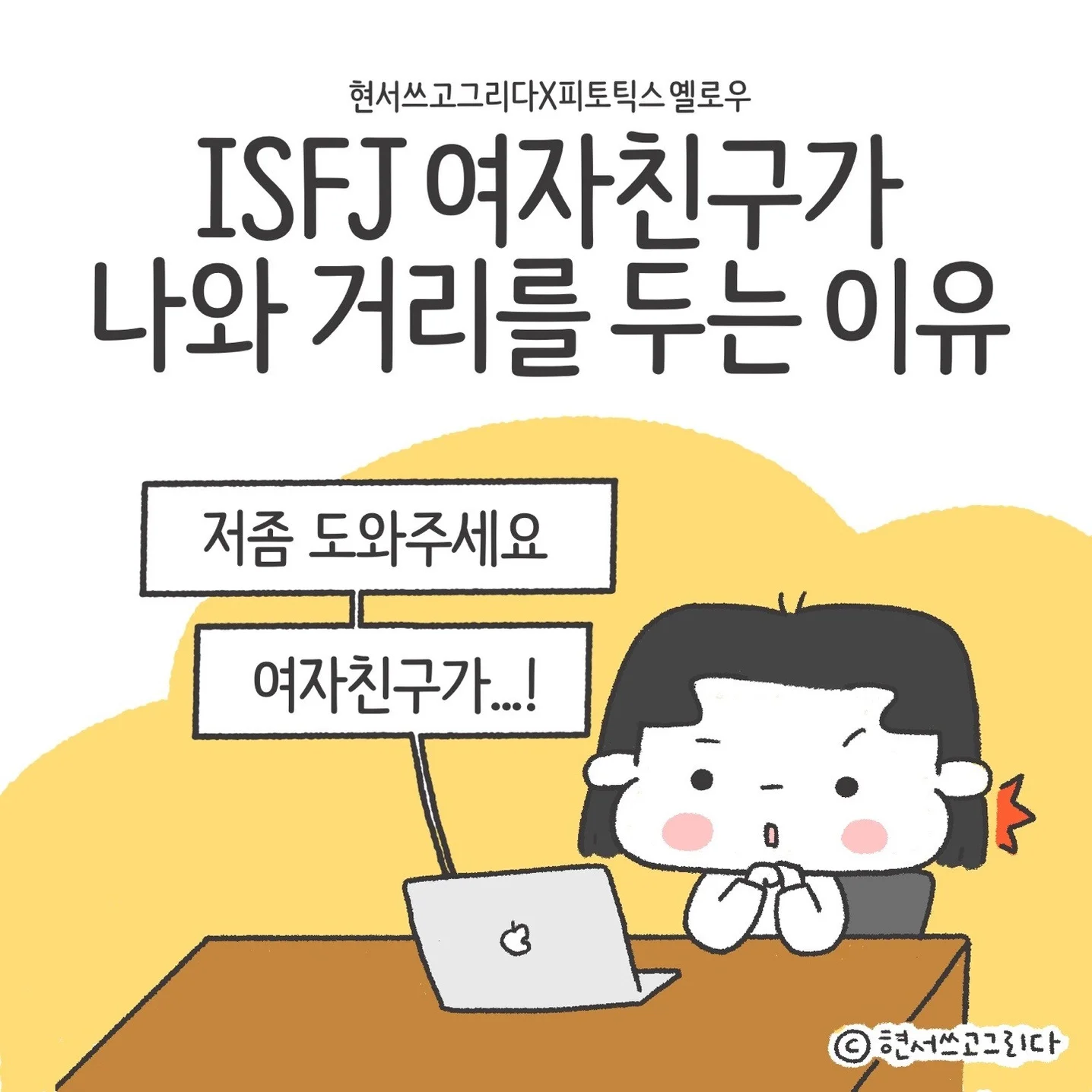 포트폴리오 메인이미지