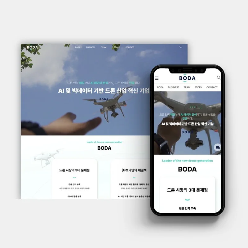 포트폴리오 메인이미지