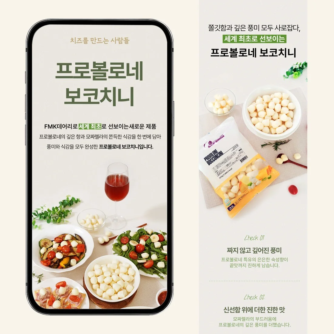 포트폴리오 메인이미지