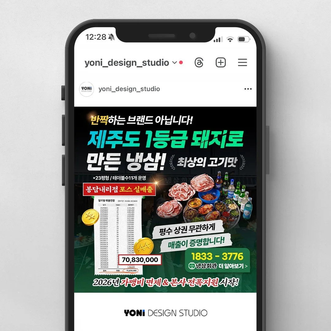 포트폴리오 메인이미지