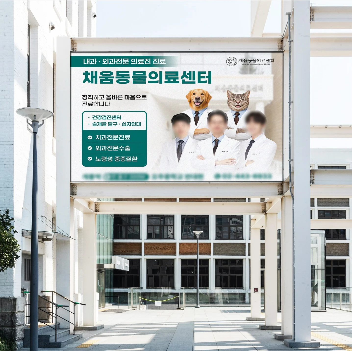 포트폴리오 메인이미지