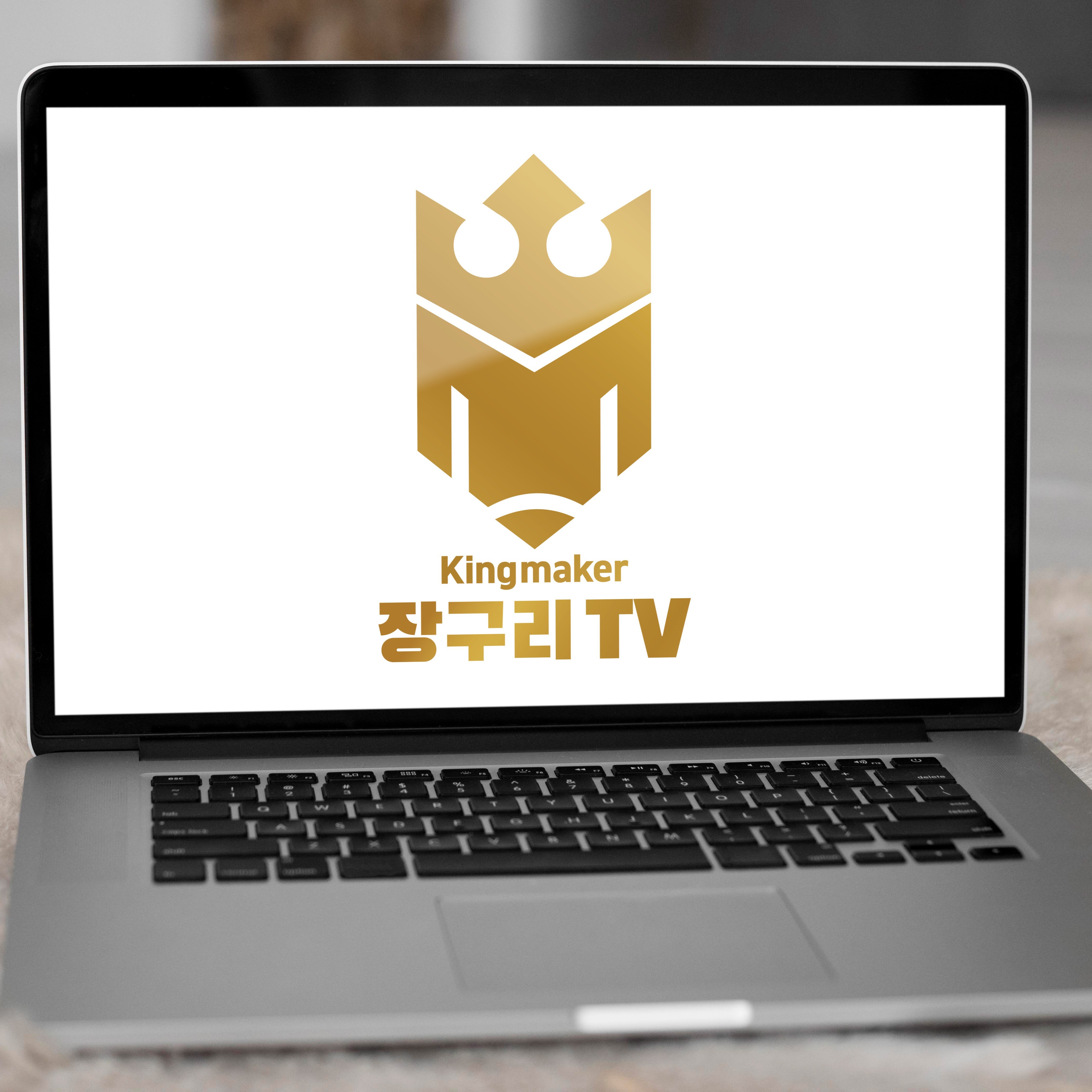 로고디자인 전문가 아트워크스튜디오 - 크몽