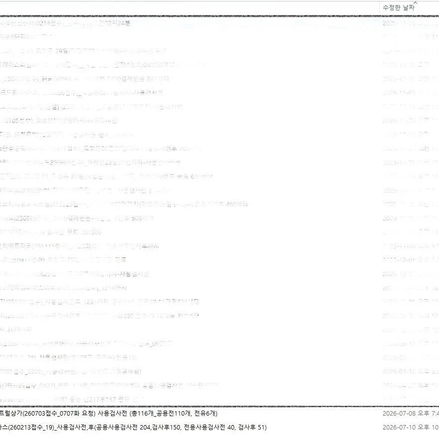 포트폴리오 메인이미지