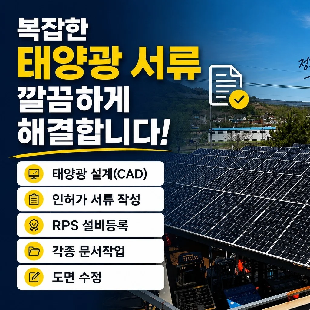 포트폴리오 메인이미지