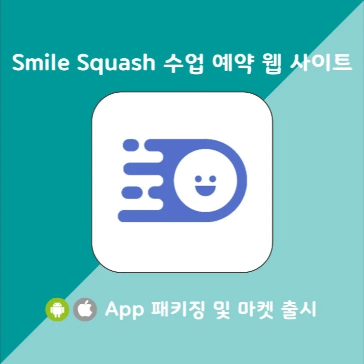 포트폴리오 메인이미지