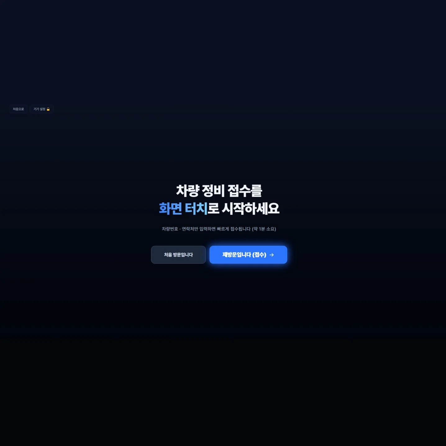 포트폴리오 메인이미지