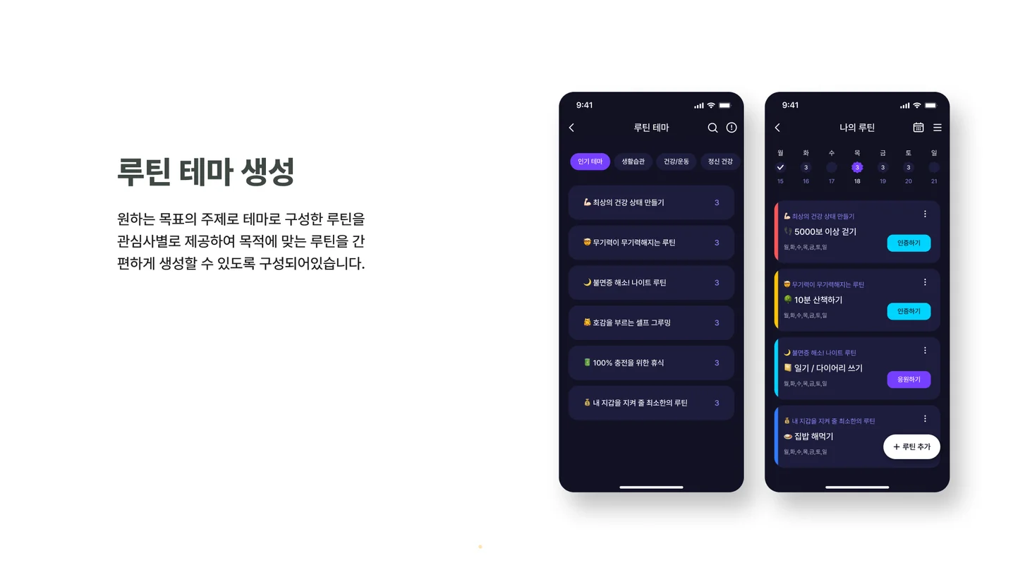 디자인 포트폴리오