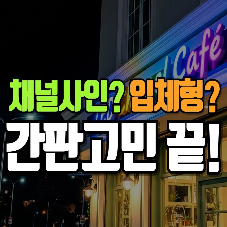포트폴리오 메인이미지