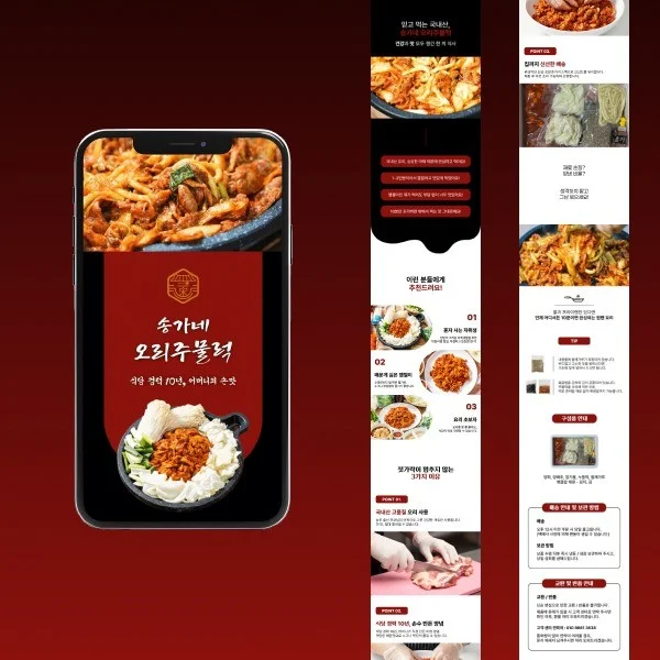 포트폴리오 메인이미지