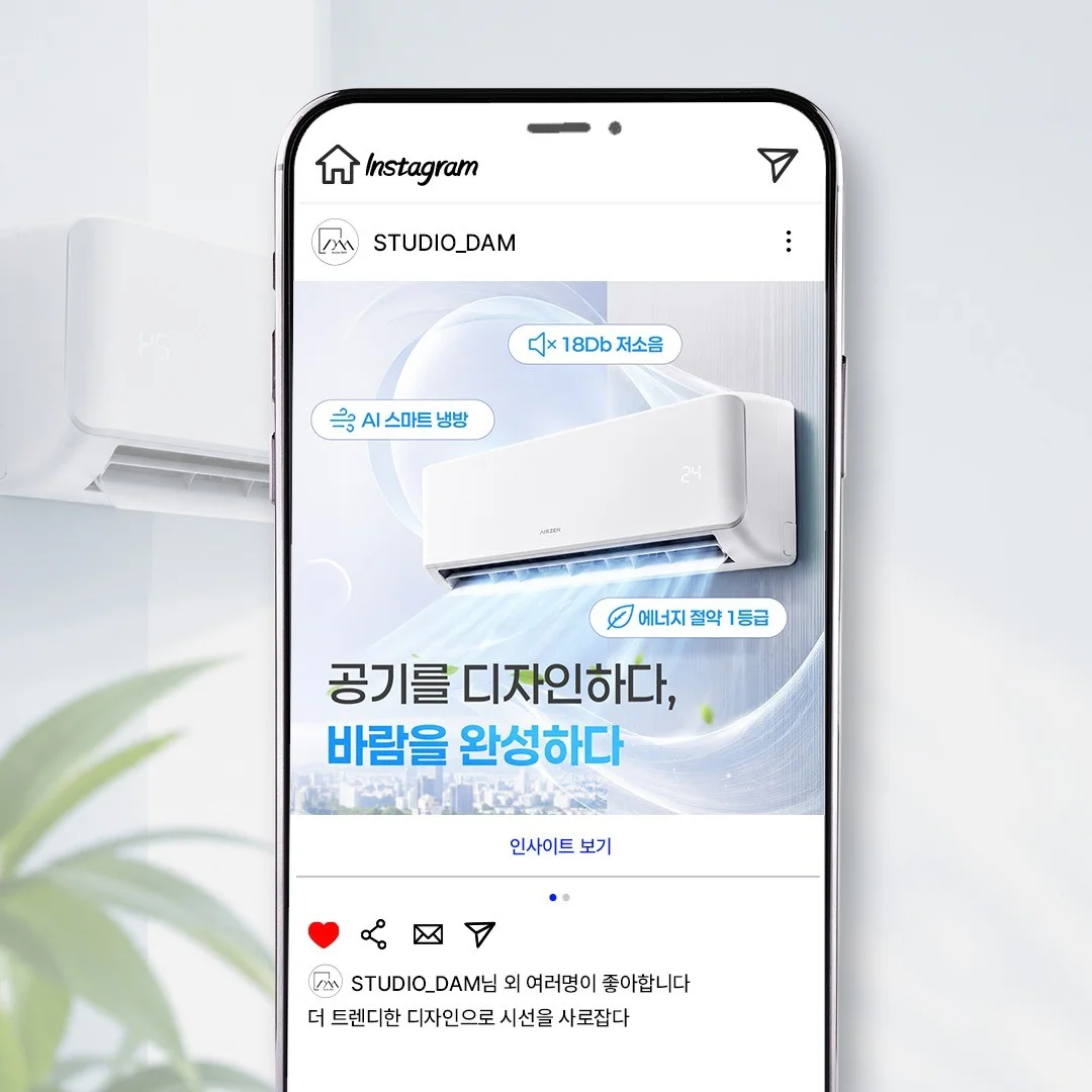 포트폴리오 메인이미지