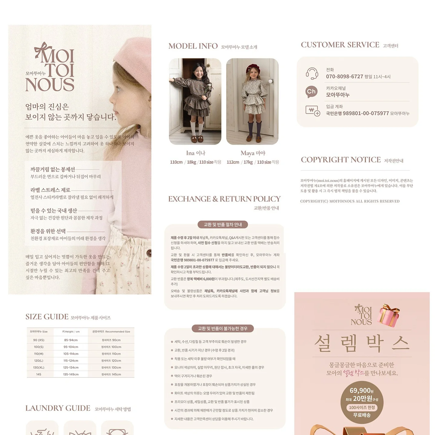 포트폴리오 메인이미지