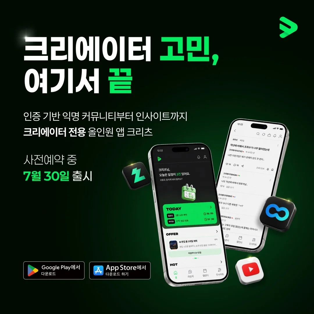 포트폴리오 메인이미지