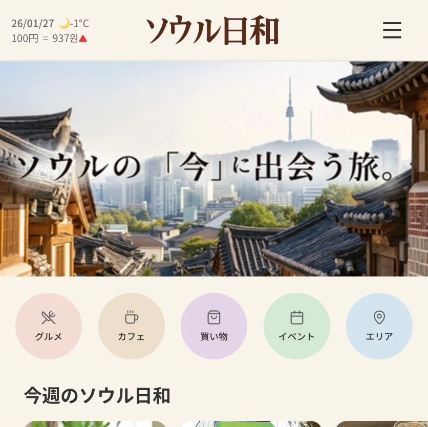 포트폴리오 메인이미지