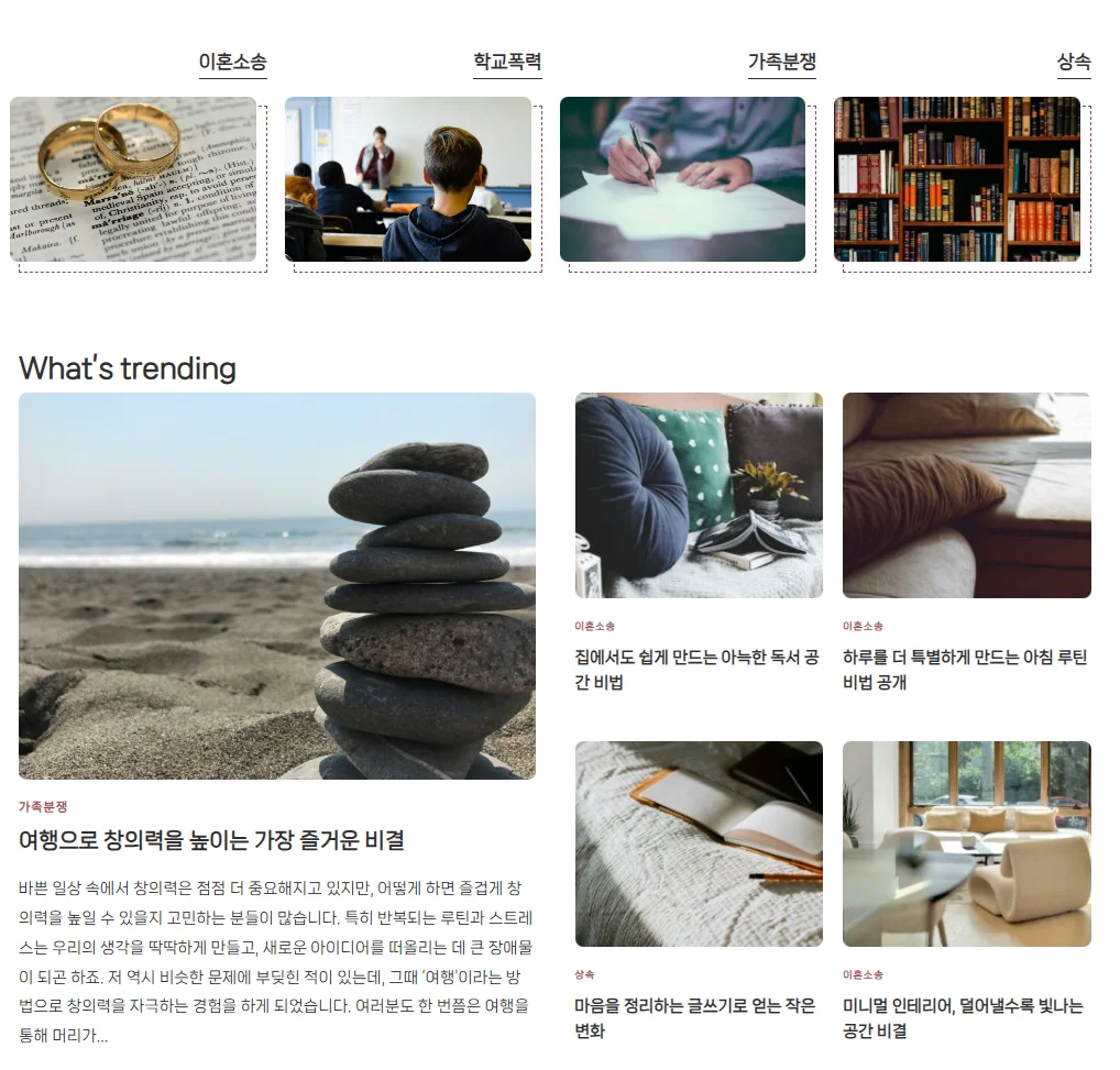 디자인 포트폴리오